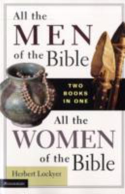 All the Men 0310608244 Book Cover