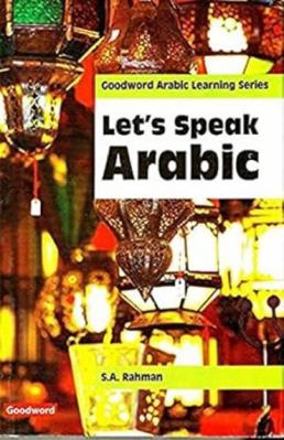 Let's Speak Arabic: Learn Arabic Conversation i... [Arabic] 8187570776 Book Cover