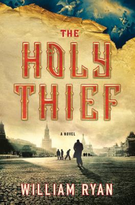 The Holy Thief 0312586450 Book Cover