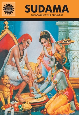 Sudama 8184820380 Book Cover