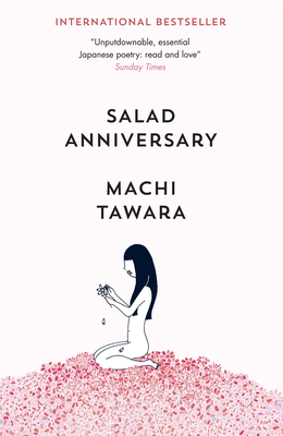 Salad Anniversary 178227457X Book Cover