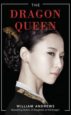 The Dragon Queen 1543666337 Book Cover