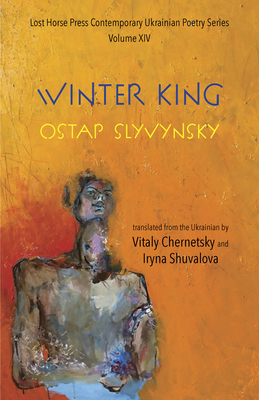 The Winter King [Ukrainian] B0C3HTL49W Book Cover