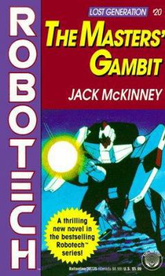 Masters' Gambit (#20) 0345387759 Book Cover