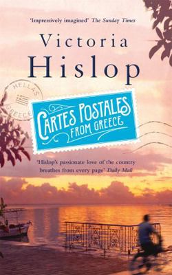 Cartes Postales from Greece [French] 1472247639 Book Cover