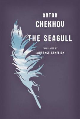 The Seagull 0393338177 Book Cover