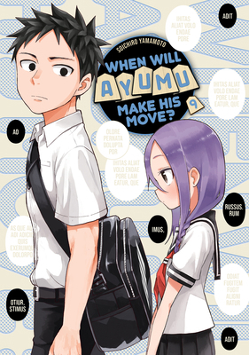 When Will Ayumu Make His Move? 9 1646516168 Book Cover