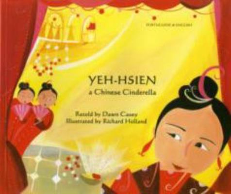 Yeh-Hsien a Chinese Cinderella in Portuguese an... [Portuguese] 1846111412 Book Cover