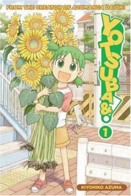 Yotsuba&! Volume 1 (Yotsubato) 1413903177 Book Cover