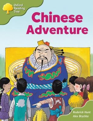 Oxford Reading Tree: Stage 7: More Storybooks (... 0198452381 Book Cover