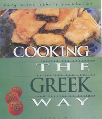 Cooking the Greek Way 0822505339 Book Cover