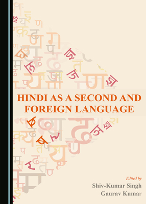 Hindi as a Second and Foreign Language 1527574180 Book Cover