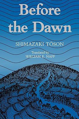 Shimazaki: Before the Dawn Paper 082481164X Book Cover
