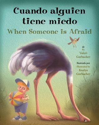 Cuando Alguien Tiene Miedo (When Someone Is Afr... 1595727442 Book Cover