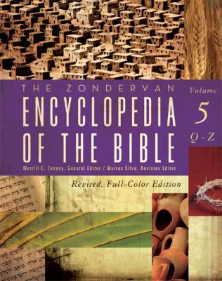 The Zondervan Encyclopedia of the Bible 0310241359 Book Cover