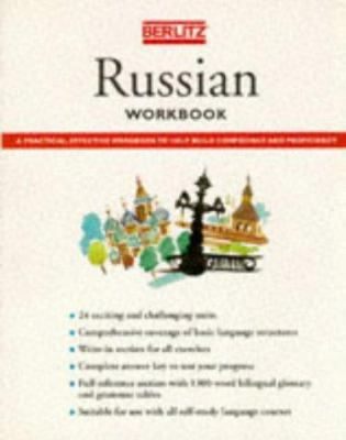 Berlitz Russian Workbook 283155084X Book Cover