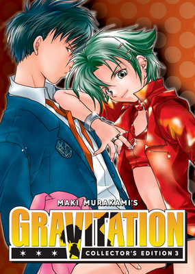 Gravitation: Collector's Edition Vol. 3 B0CX8R523L Book Cover