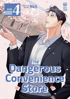 The Dangerous Convenience Store Vol. 4            Book Cover