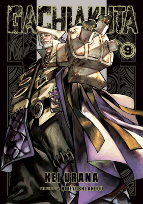 Gachiakuta 9 B0F5PHLN3M Book Cover