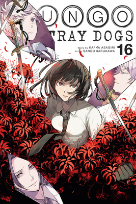 Bungo Stray Dogs, Vol. 16: Volume 16 1975359240 Book Cover