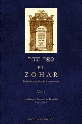 Zohar, El I -V2* 8491113037 Book Cover