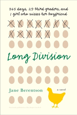 Long Division 0452296145 Book Cover