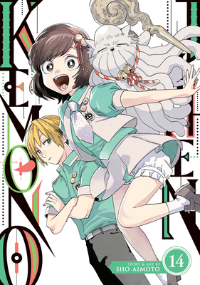 Kemono Jihen Vol. 14            Book Cover