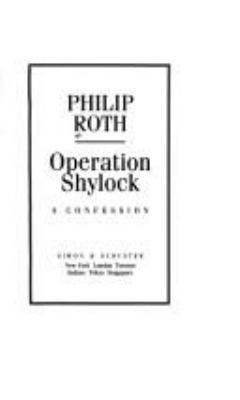 Operation Shylock: A Confession 0671703765 Book Cover