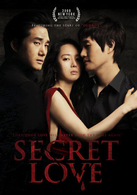 Secret Love            Book Cover