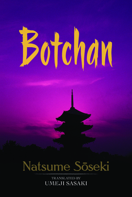 Botchan 0486479021 Book Cover