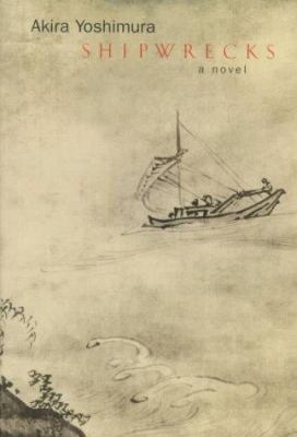 Shipwrecks 0151002118 Book Cover