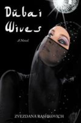 Dubai Wives 1456772325 Book Cover