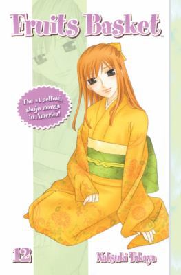 Fruits Basket 12 1417696206 Book Cover