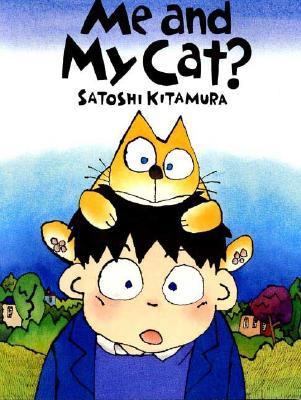 Me and My Cat? 0374447969 Book Cover