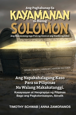 Ang Paghahanap Sa KAYAMANAN ni Haring SOLOMON: ... [Tagalog]            Book Cover