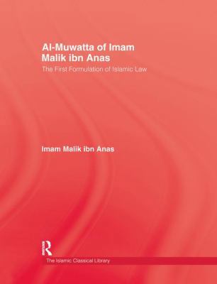 Al-Muwatta Of Iman Malik Ibn Ana 1138988464 Book Cover