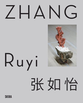 Zhang Ruyi 8857248895 Book Cover