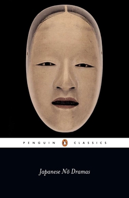 Japanese No Dramas 0140445390 Book Cover