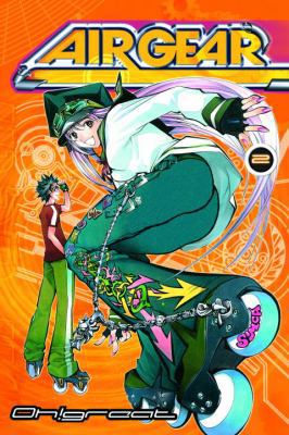 Airgear 034549279X Book Cover