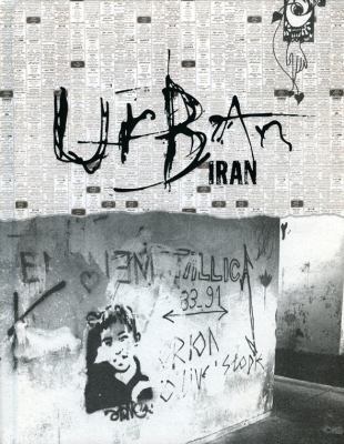 Urban Iran 0979966612 Book Cover