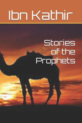 Stories of the Prophets: Prophet Joseph 1546623183 Book Cover