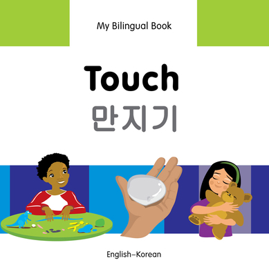 Touch: English-Korean [Korean] 1840598433 Book Cover