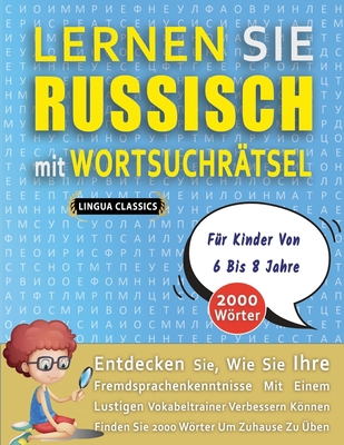 LERNEN SIE ITALIENISCH MIT WORTSUCHRÄTSEL FÜR K... [German]            Book Cover