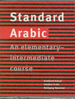 Standard Arabic Set of 2 Audio Cassettes: An El... 0521787394 Book Cover
