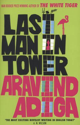 Last Man in Tower 1848875185 Book Cover
