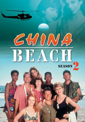 China Beach: Season 2 B00GLT2TR6 Book Cover