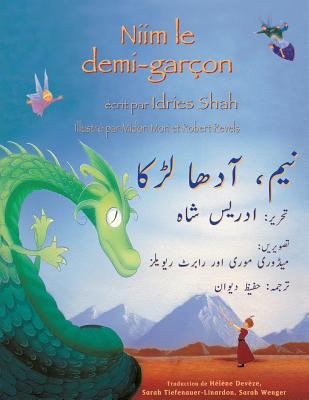 Niim le demi-garçon: Edition français-ourdou [French] 1949358380 Book Cover