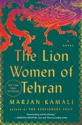 The Lion Women of Tehran 1668036584 Book Cover