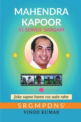 Mahendra Kapoor 51 Songs' Sargam B0BC4KPFSY Book Cover