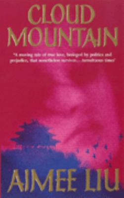 Cloud Mountain 074725852X Book Cover